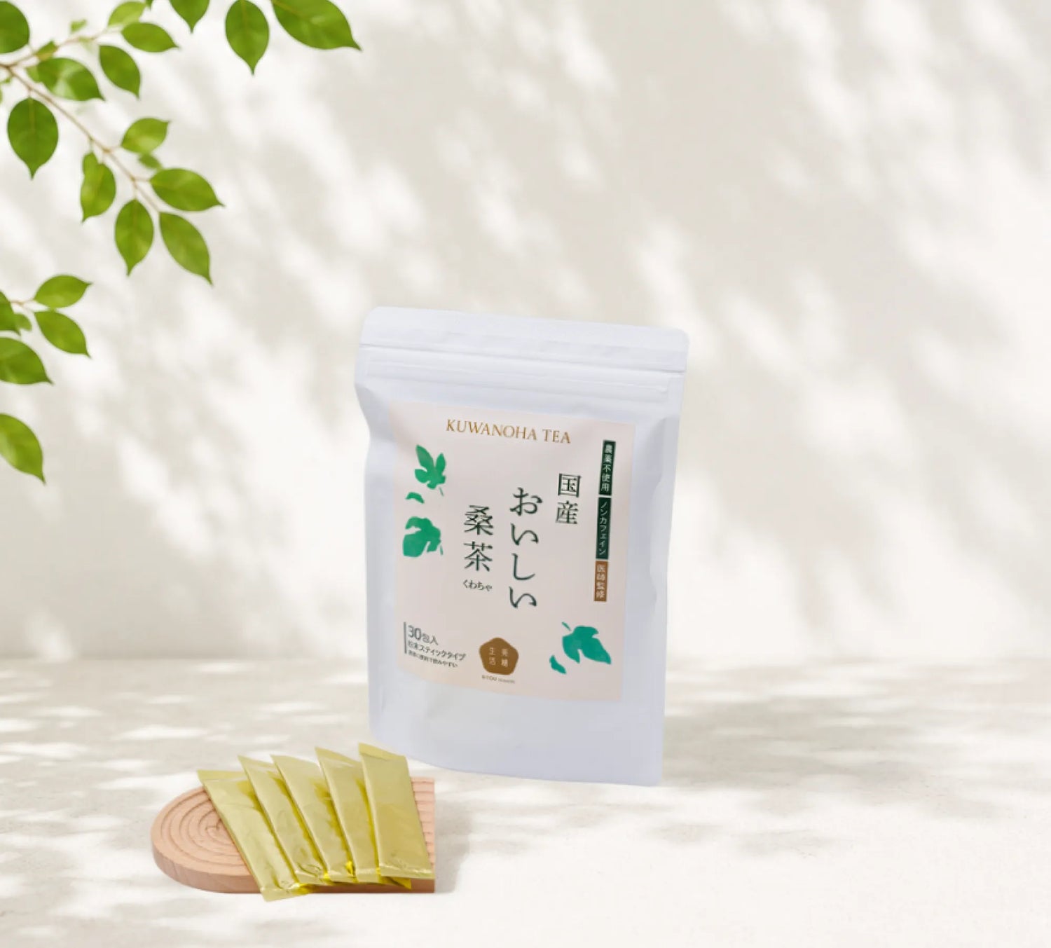 すべての商品