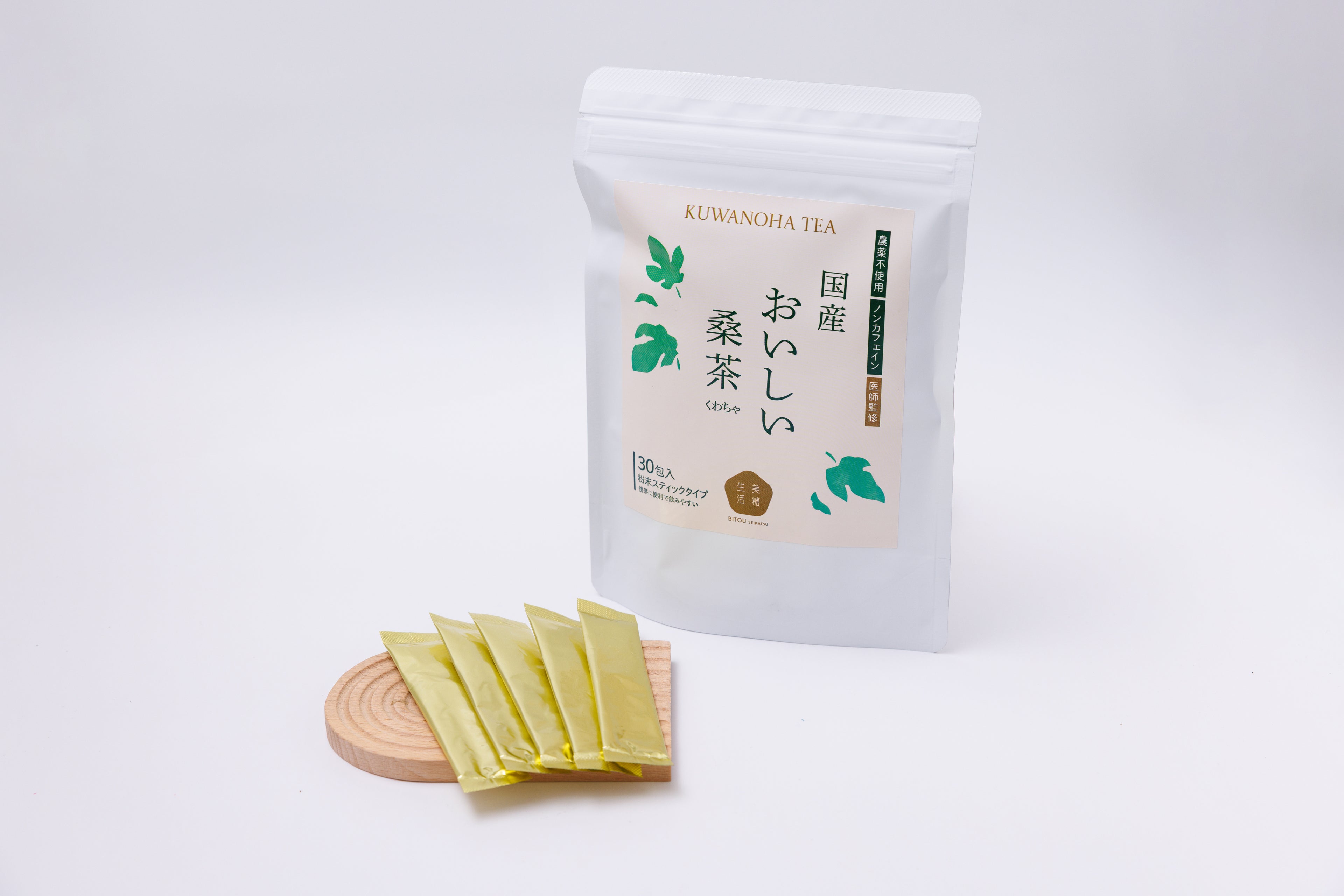 桑の葉茶